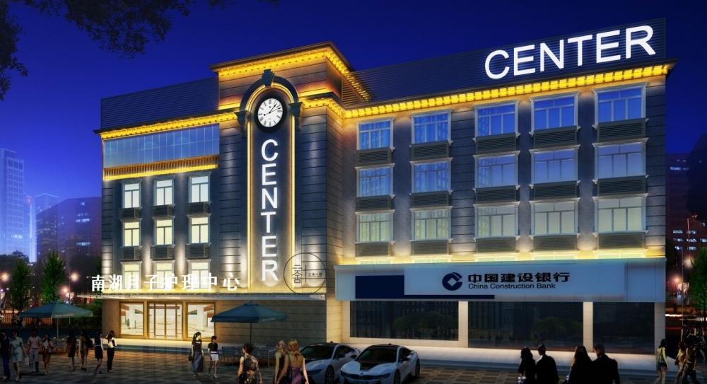 南湖月子中心-2