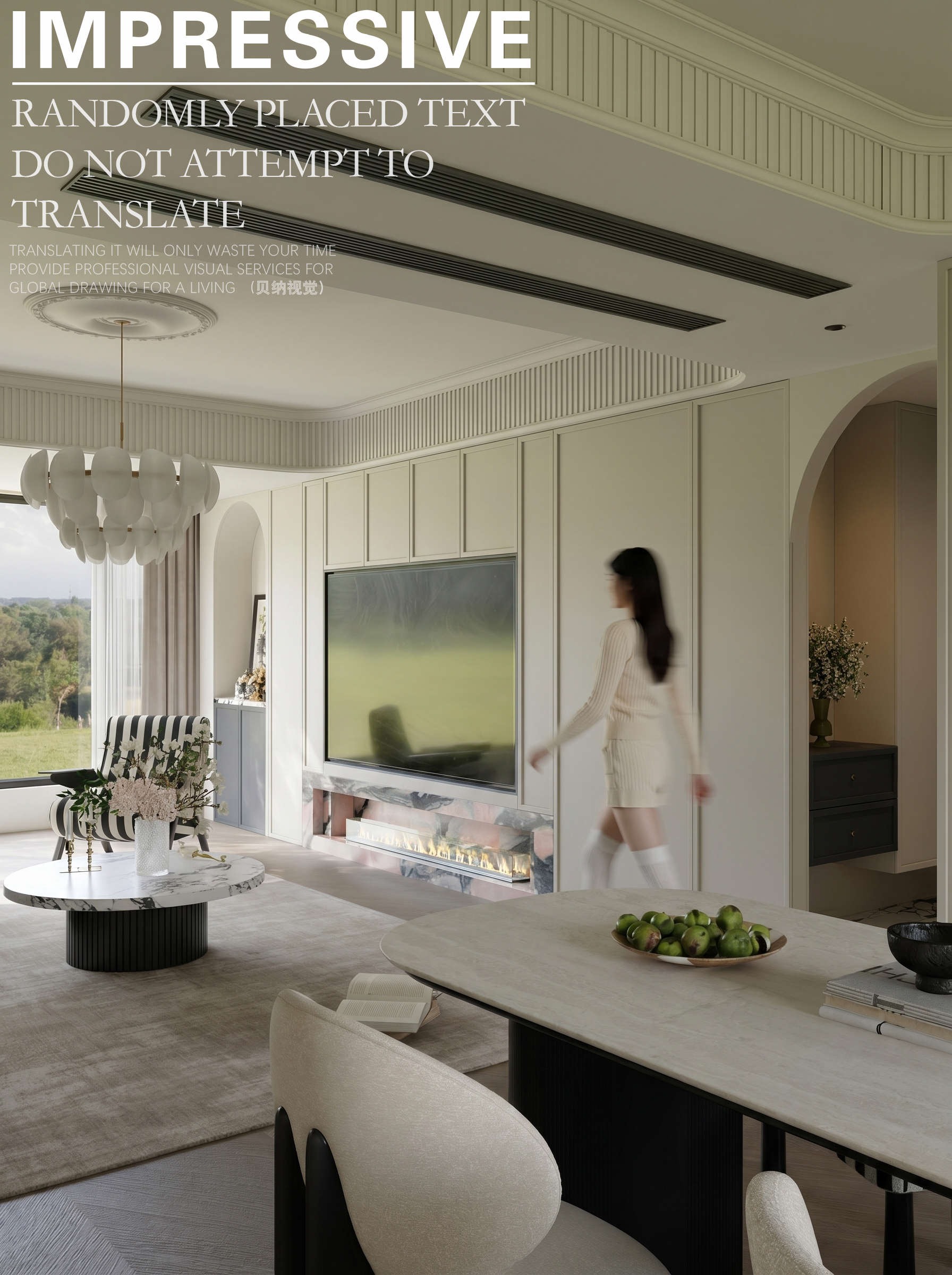 轻法| 现代 | 简约-8