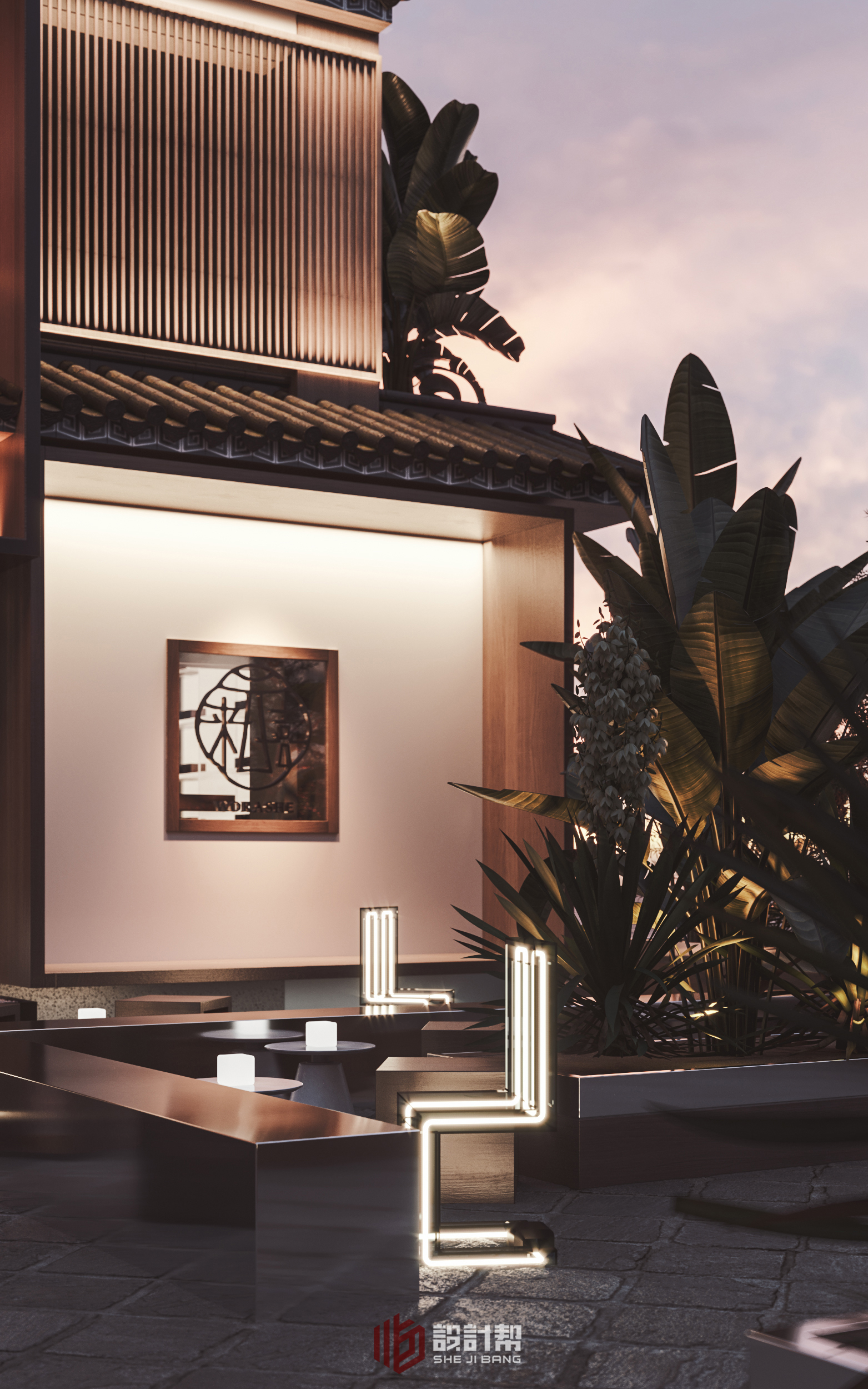 设计帮2020年度作品集三（下）-40