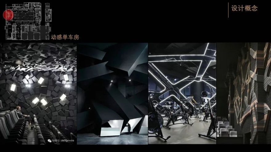 深圳侨城坊健身会所丨中国深圳丨普利策-18