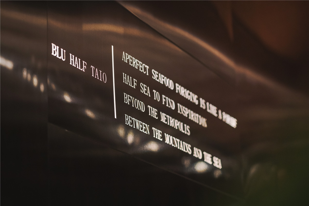 半海·海鲜火锅丨中国广州-30