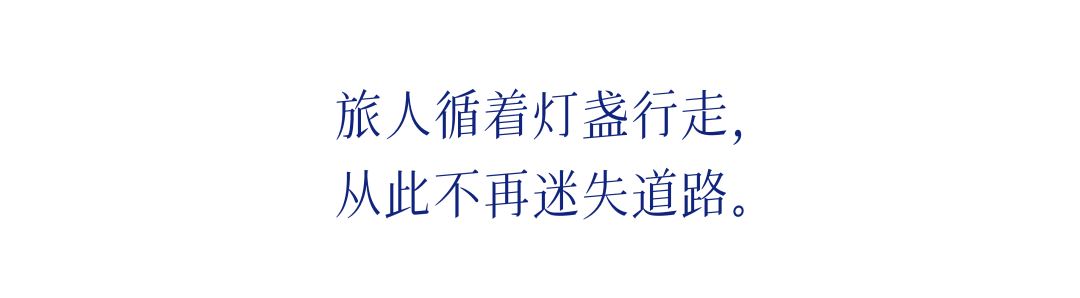 「既象」既下山的城市版，由山城百年教堂开启|试睡招募-10