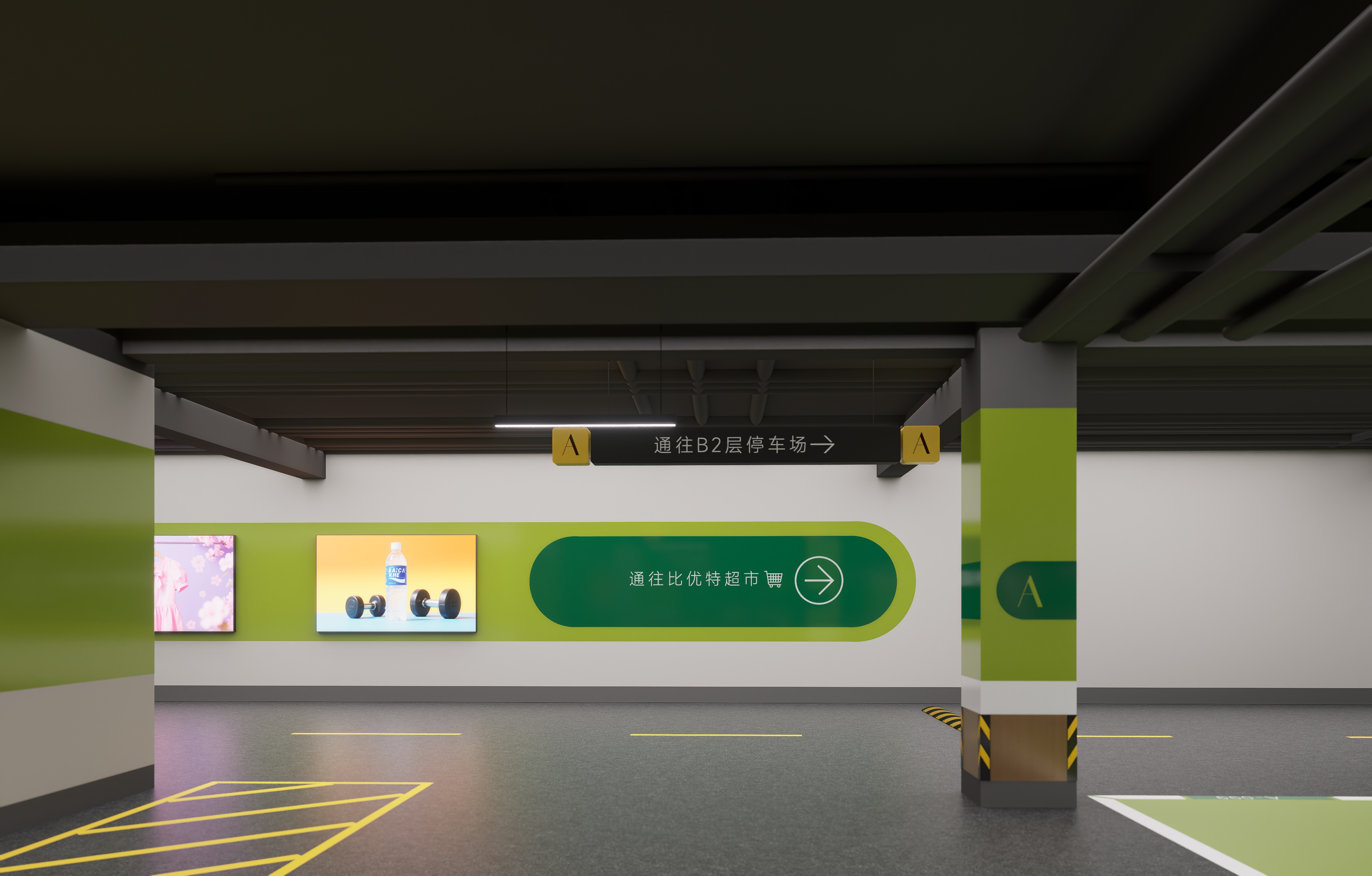 乐松广场地下停车场改造设计丨中国哈尔滨丨哈尔滨汇象创意设计有限公司-32