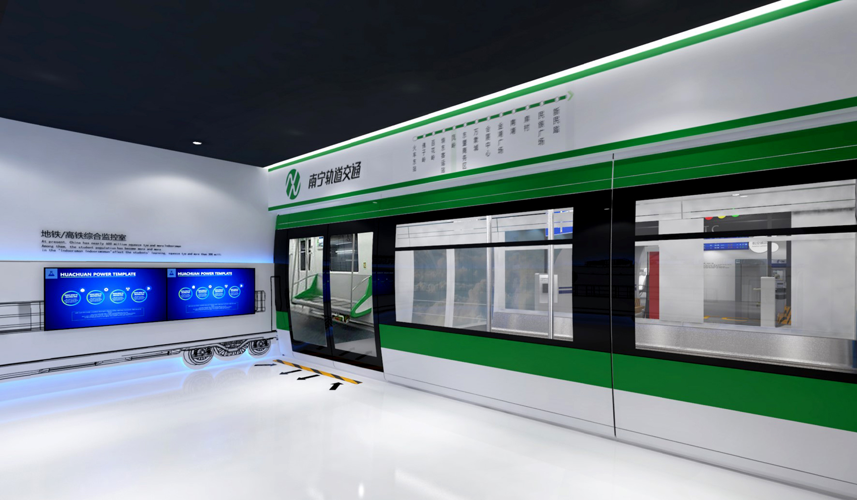 自主创新 诚信祥和，创造价值！-8