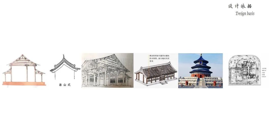 和平·先农大院·末那识 Ice cream 体验店设计丨中国和平丨Manas design studio-83