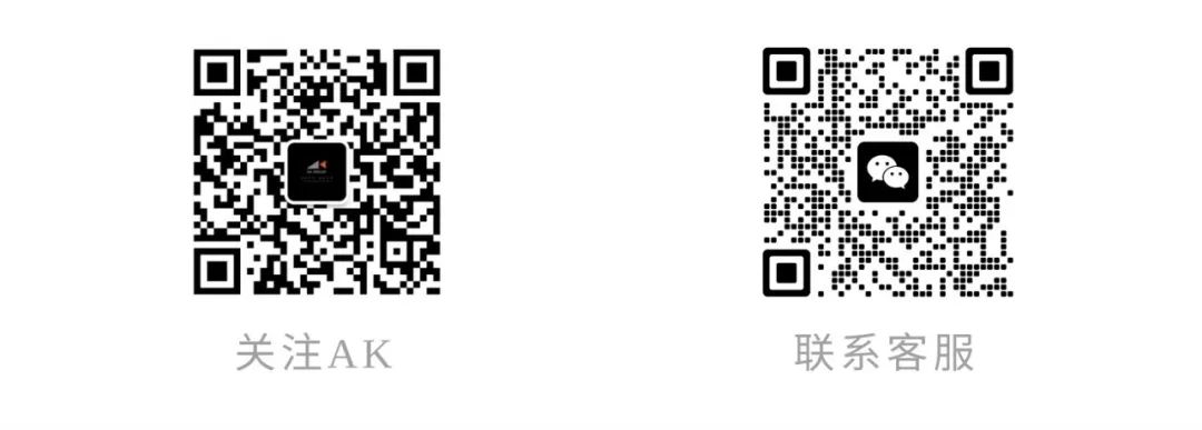 青山印 ｜ 极简美学的诗意栖居-76