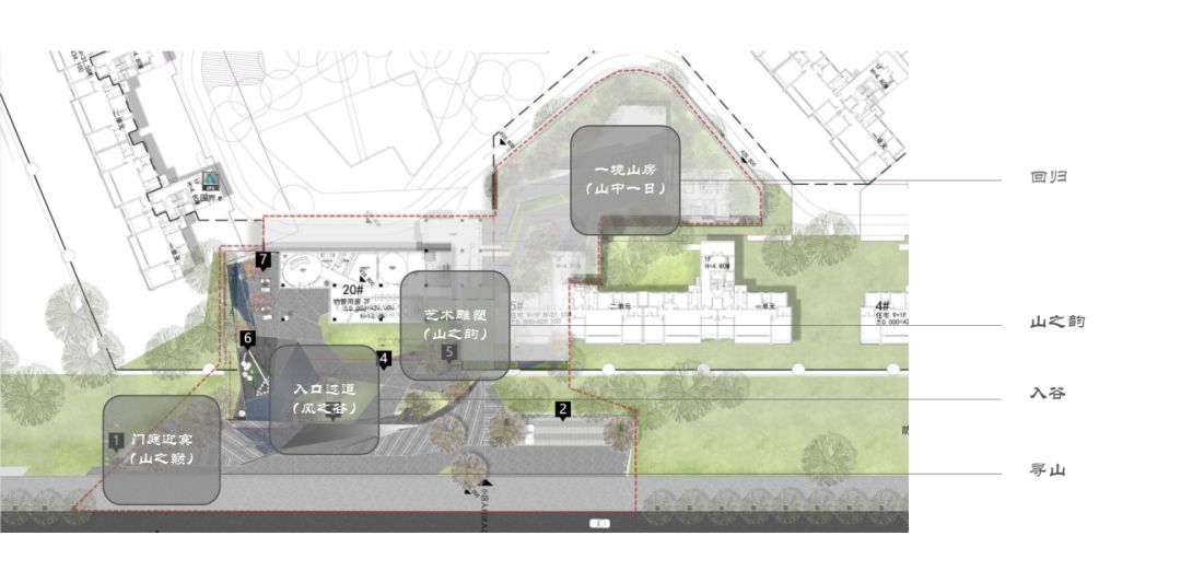山水之境，自然之美 | 旭辉锦官天宸示范区设计-78
