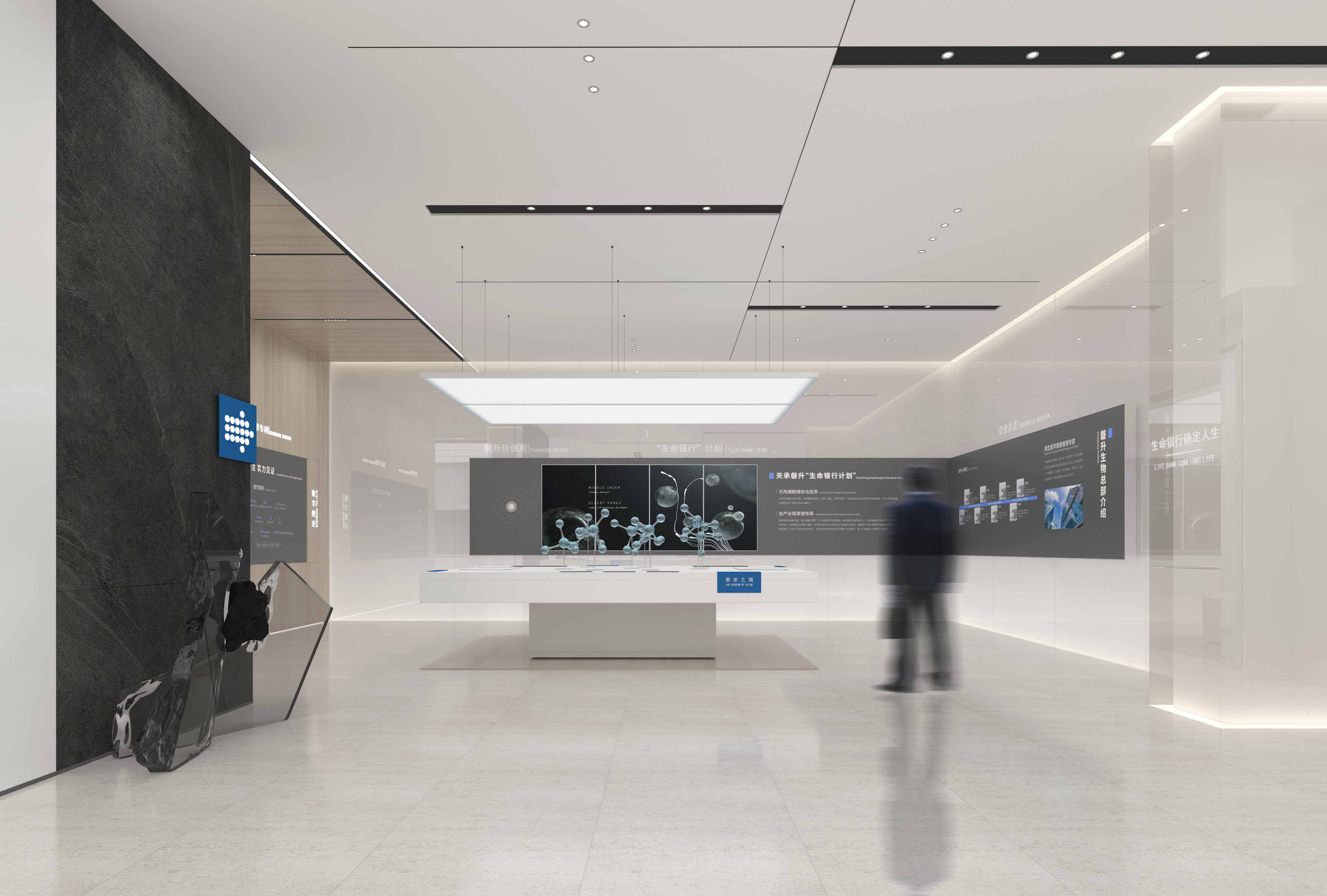 天承磐升企业展厅空间设计-1