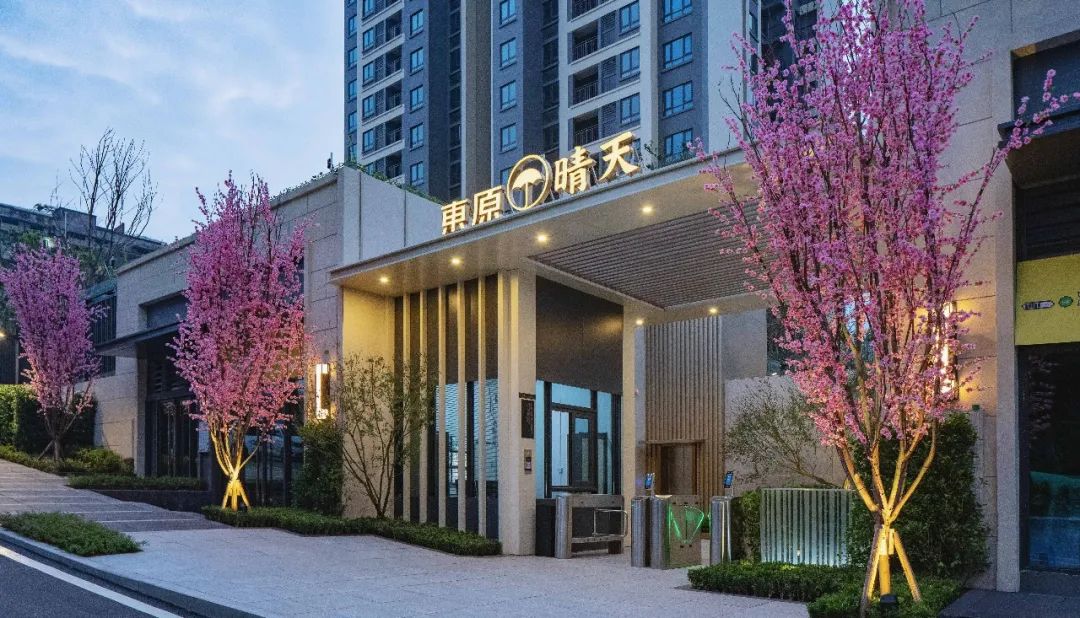 小区景观丨中国重庆东原丨晴天-70