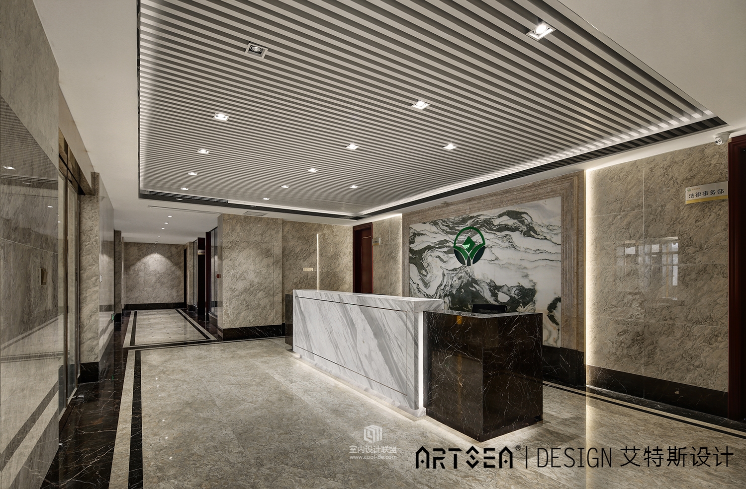 南京银信小额贷款股份有限公司——Design By Artsea 韩远洋-36