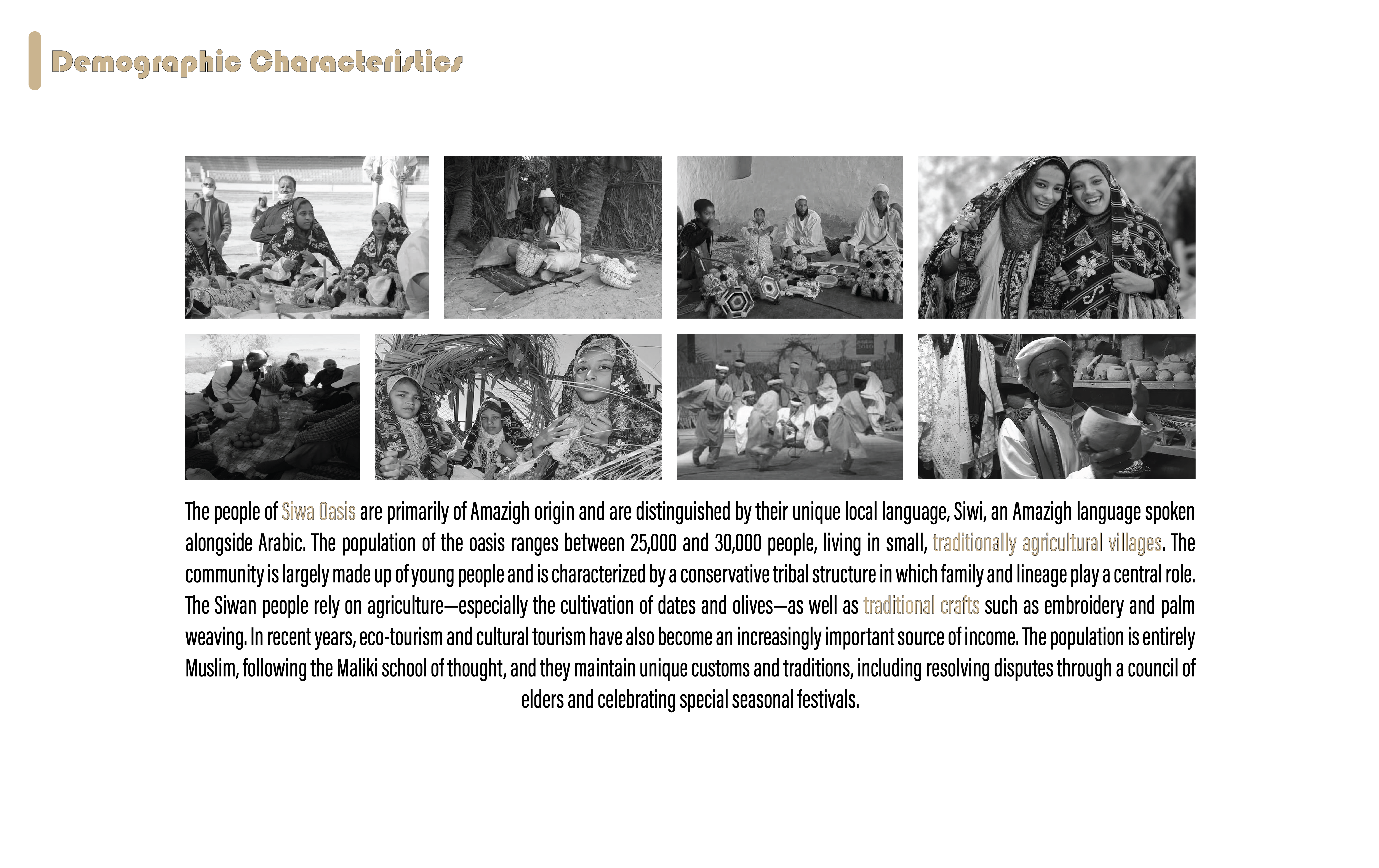 残疾人康复中心及康复教育中心-8