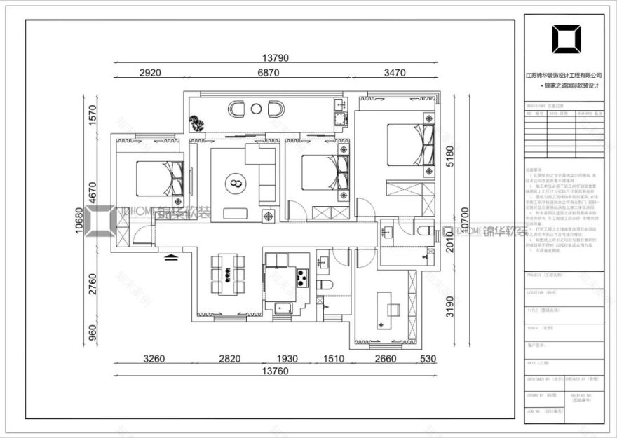 中海上贤府丨中国苏州丨锦华装饰-66