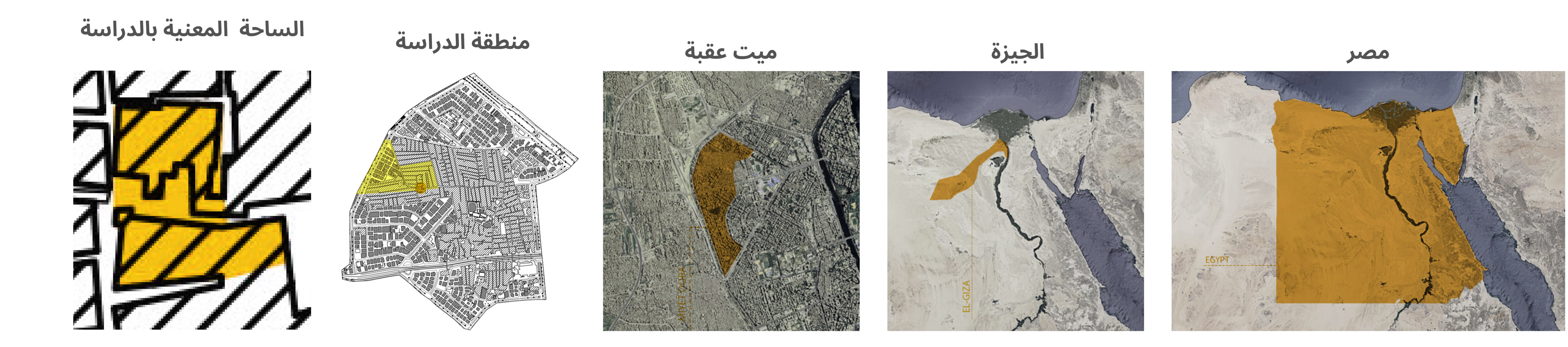 ميت عقبة 地区 ساحة الغريب 广场重新规划-2