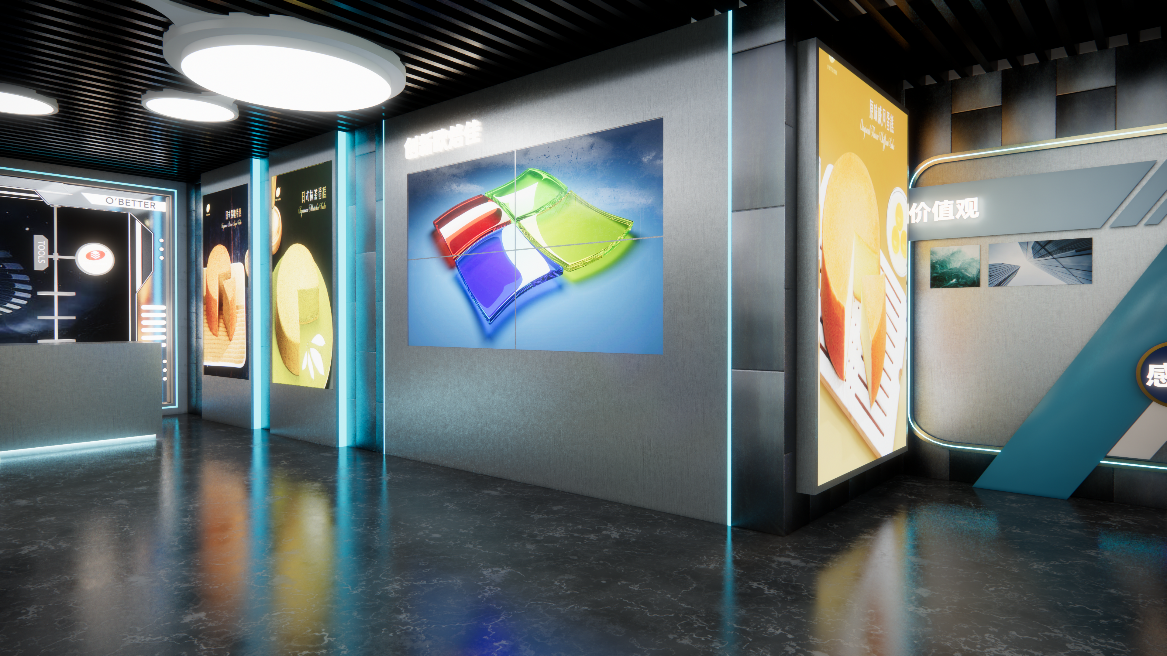 预制蛋糕企业展览厅-5