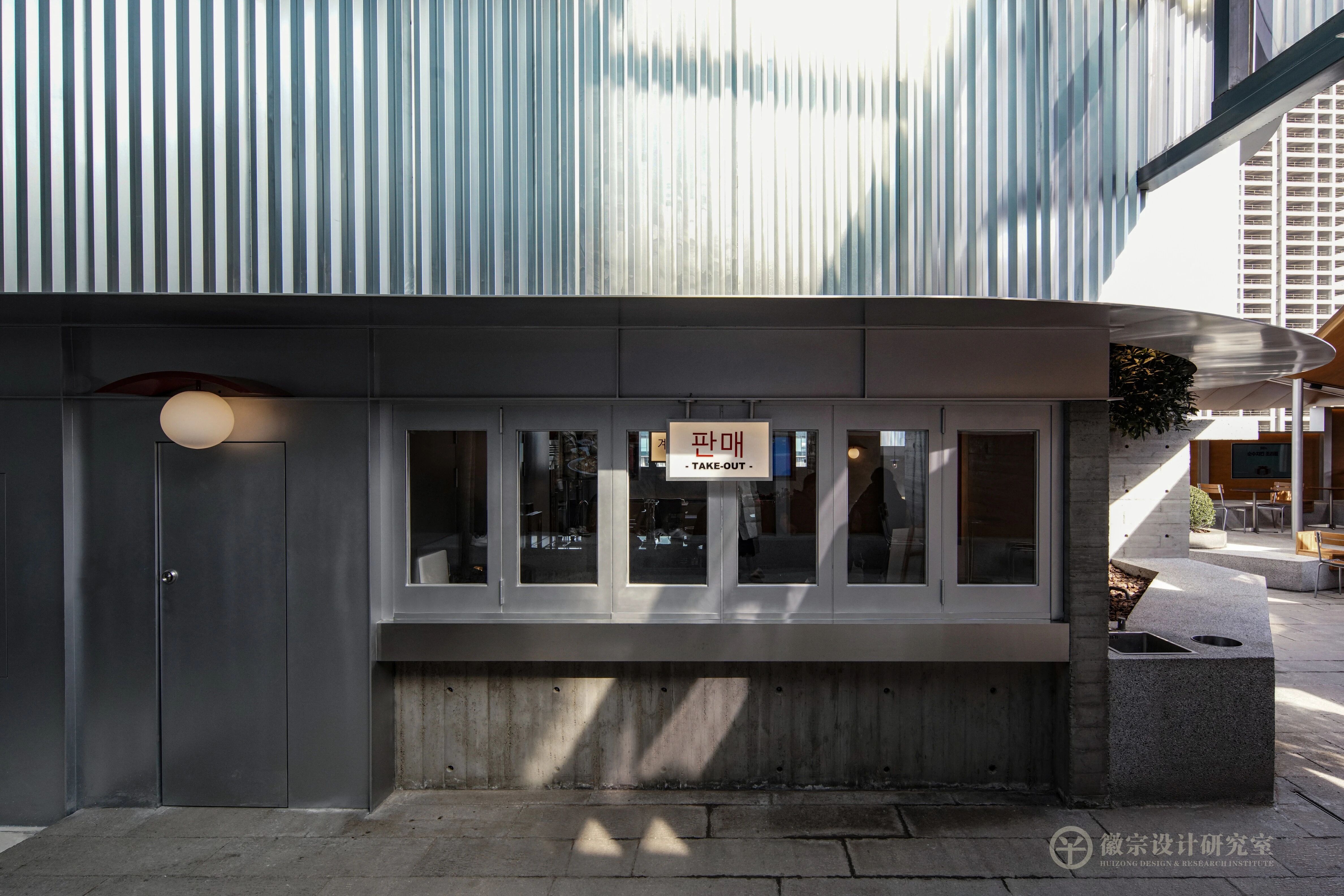 「被撕开的礼盒」SOONSOO CHICKEN中国首店设计丨中国郑州-13