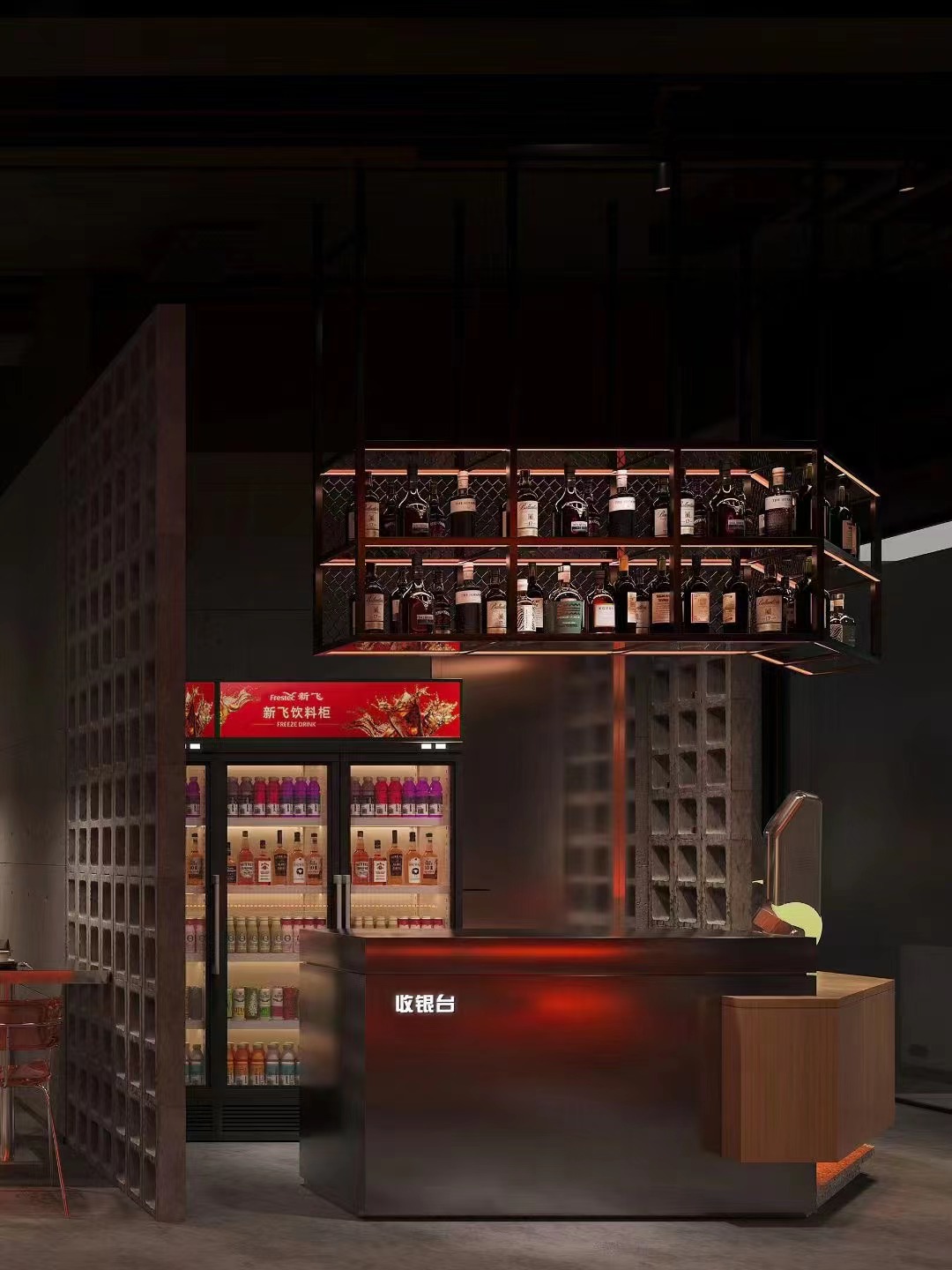 烧烤店 |夜幕降临 五味杂陈-4