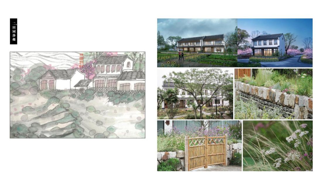 上海吴房村乡村振兴示范村整体规划,建筑,景观,风貌提升设计丨中国上海-52