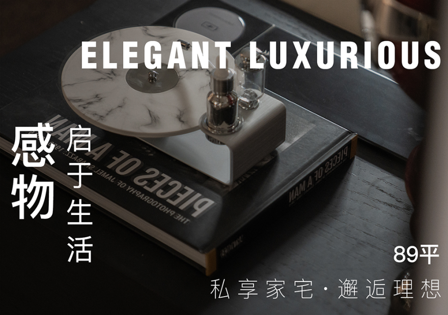 建总誉璟轩样板房丨中国福州丨深圳市曼格空间艺术设计有限公司-33