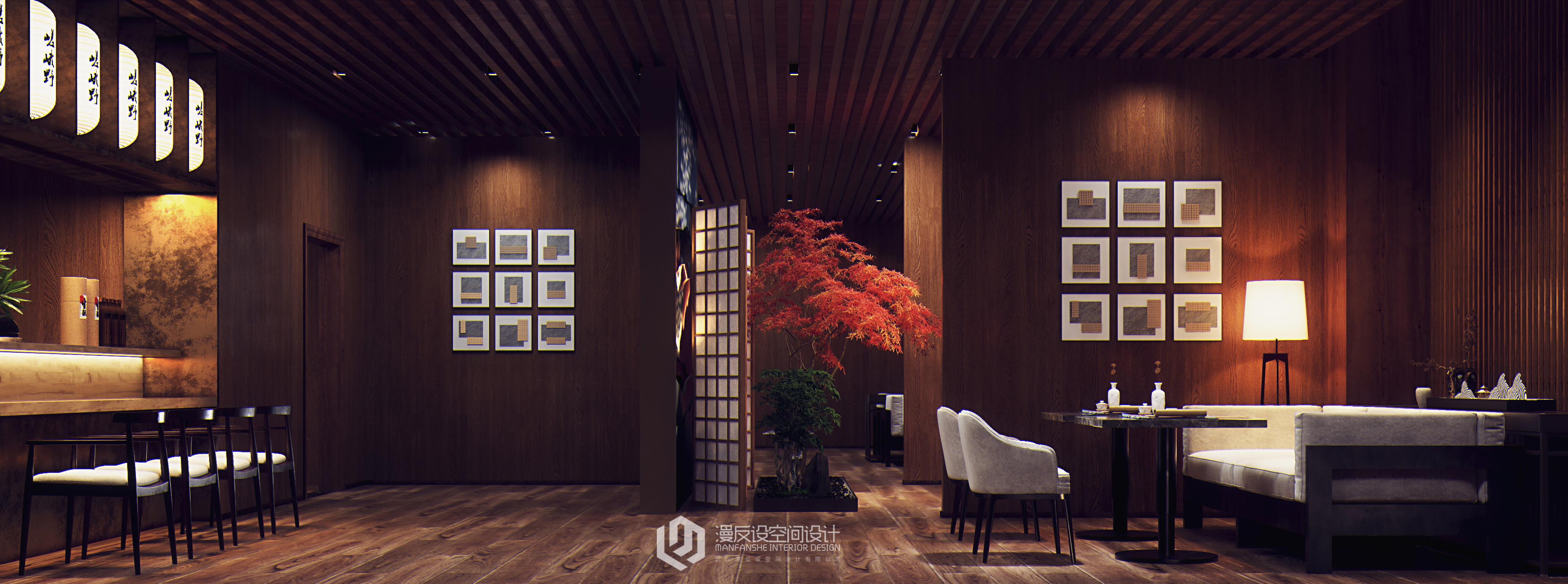 武汉漫反设空间设计-11