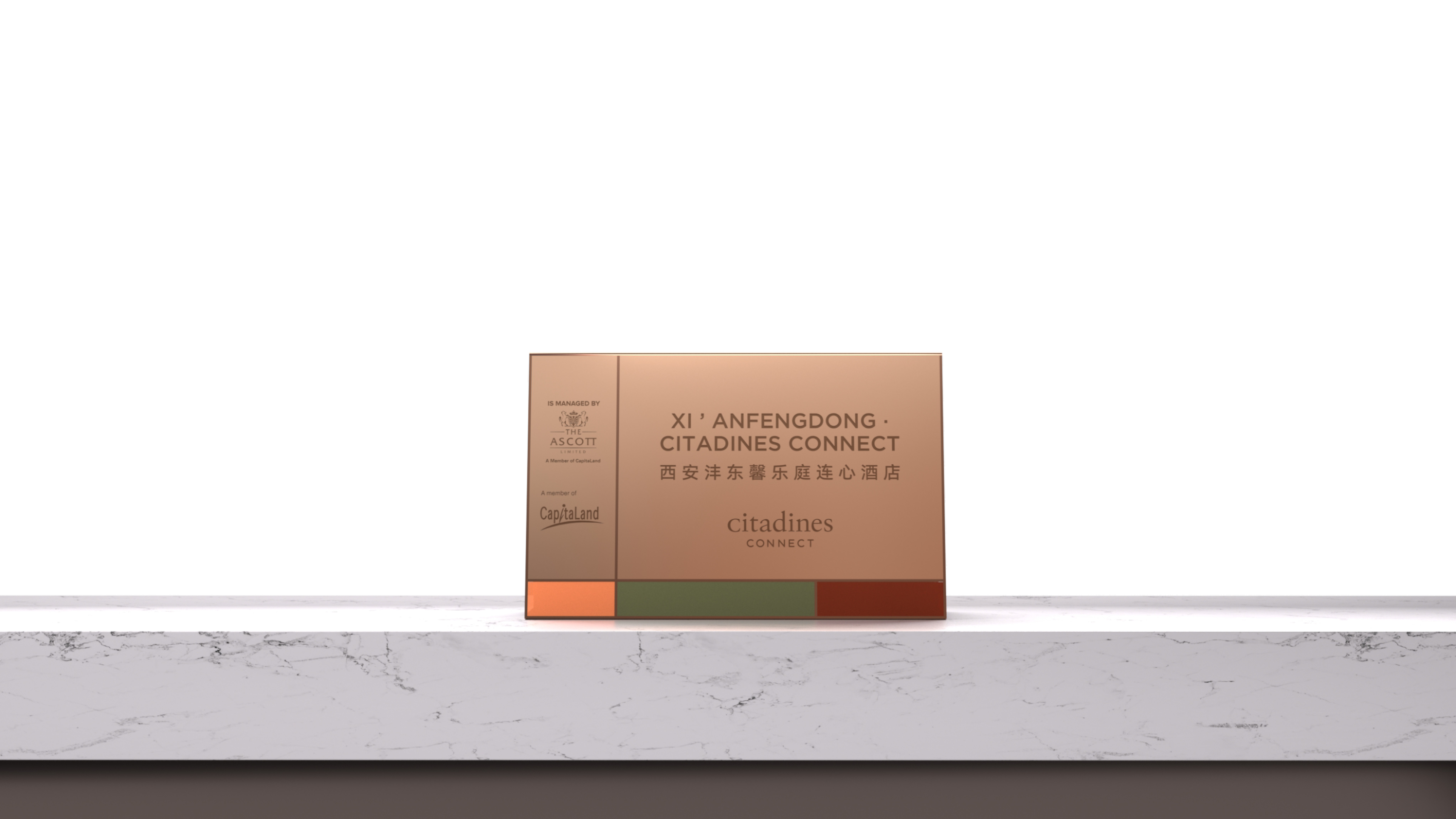 馨乐庭酒店标识导视设计方案-44