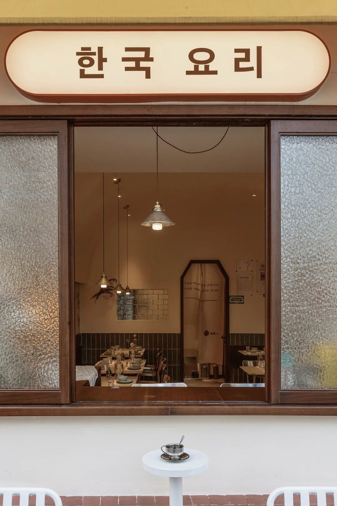 柚酱韩式生活餐厅丨中国温州丨二间半设计事务所-14