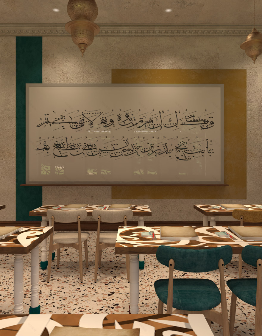 阿拉伯式花纹(工艺美术中心)丨埃及开罗-10