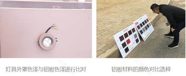 融创·海逸长洲(大区)-105