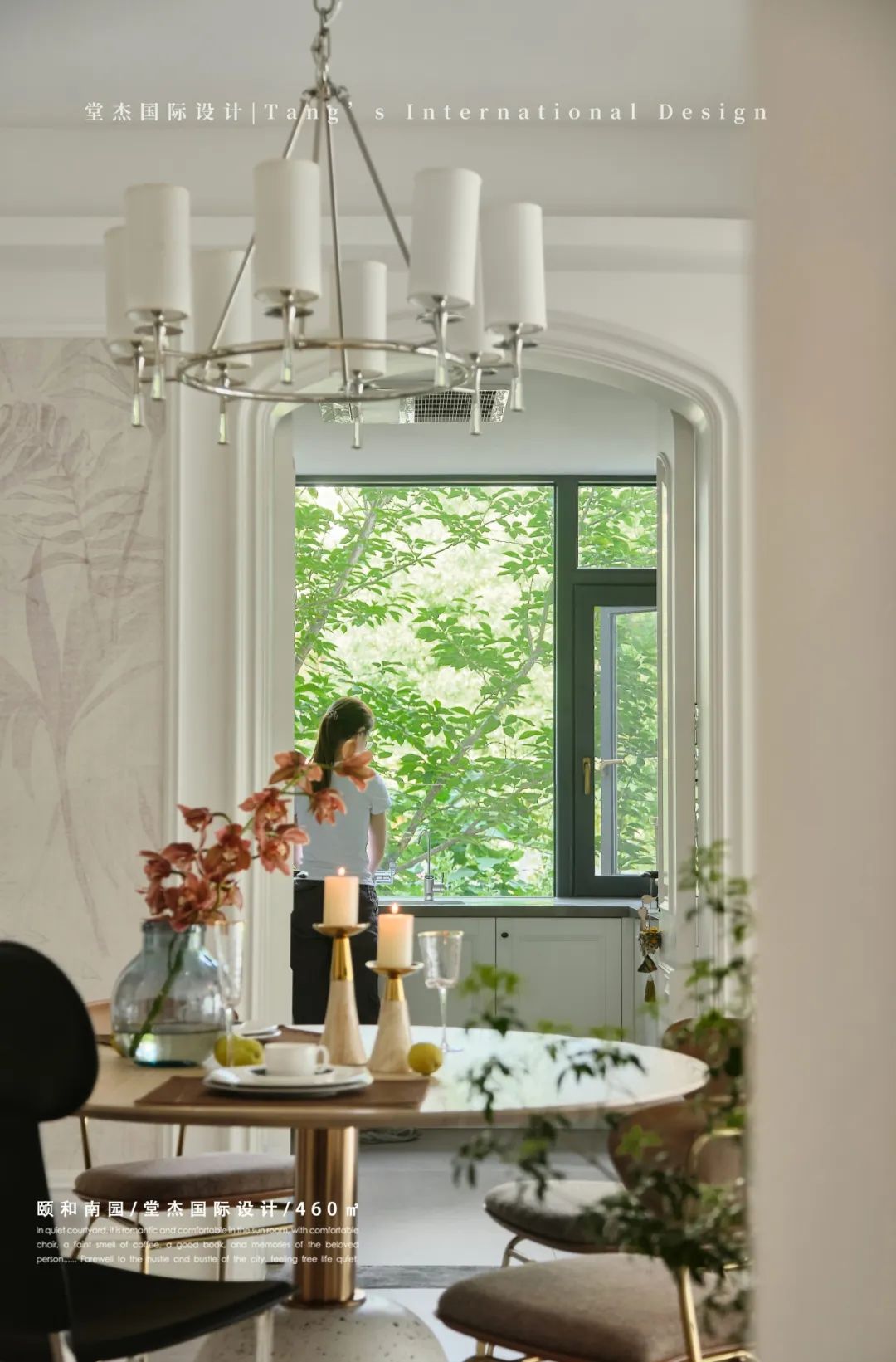 颐和南园 460㎡现代美式住宅丨中国南京丨堂杰国际设计-30