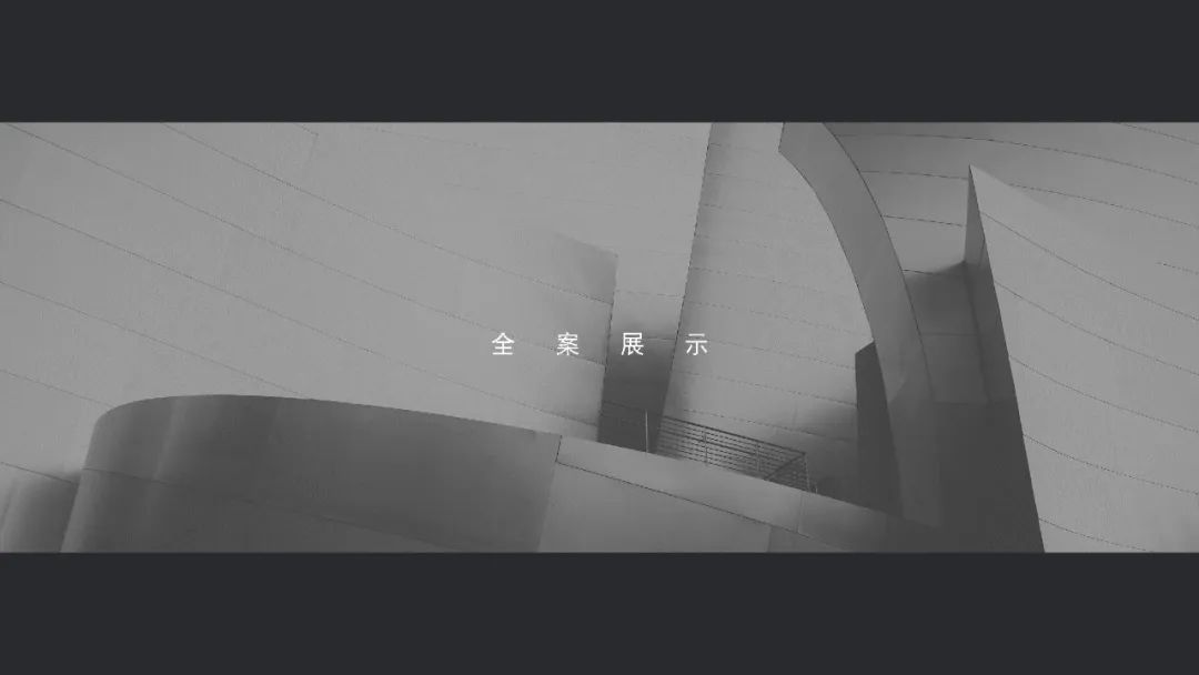 550㎡新中式奢华空间，青马设计展现生活品质-5