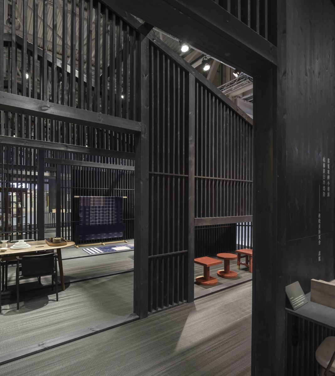 婉转街巷,变迁村落-40