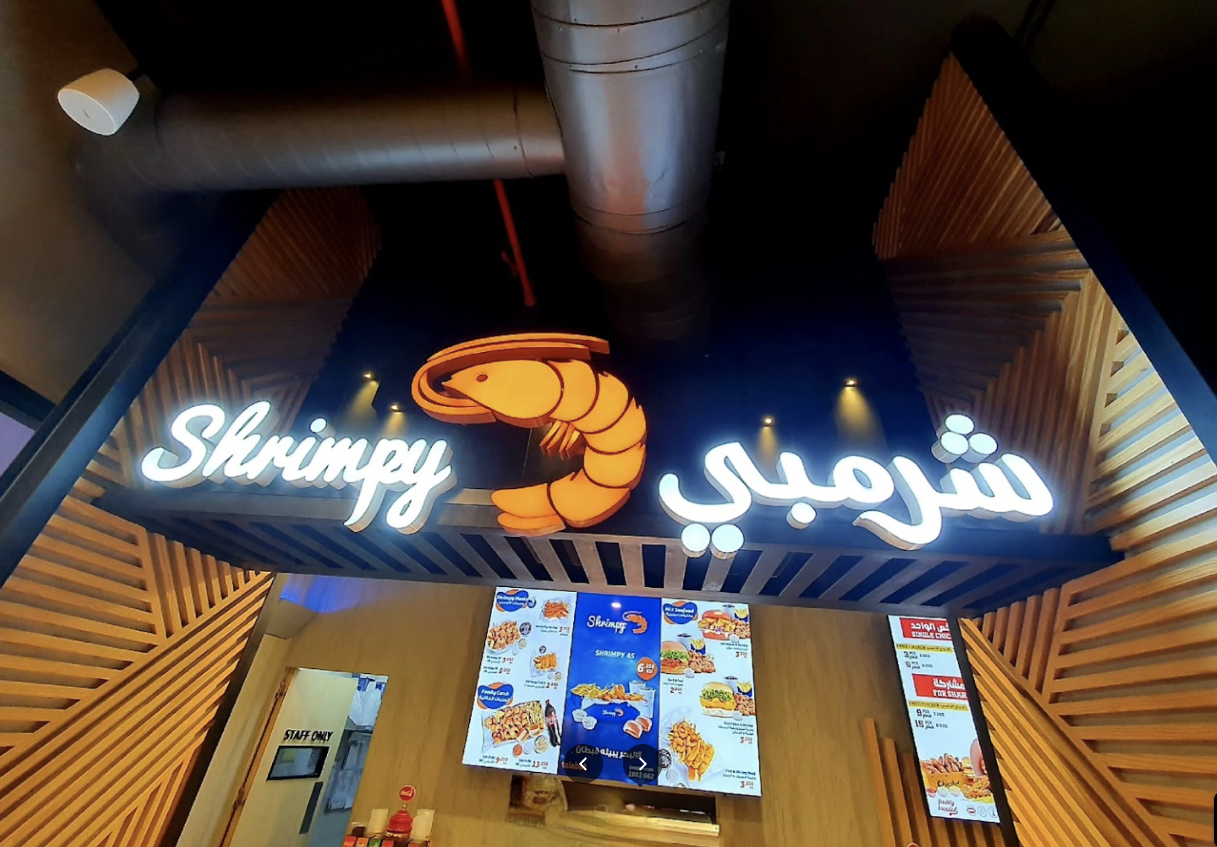 Shrimpy 餐厅丨黎巴嫩-12