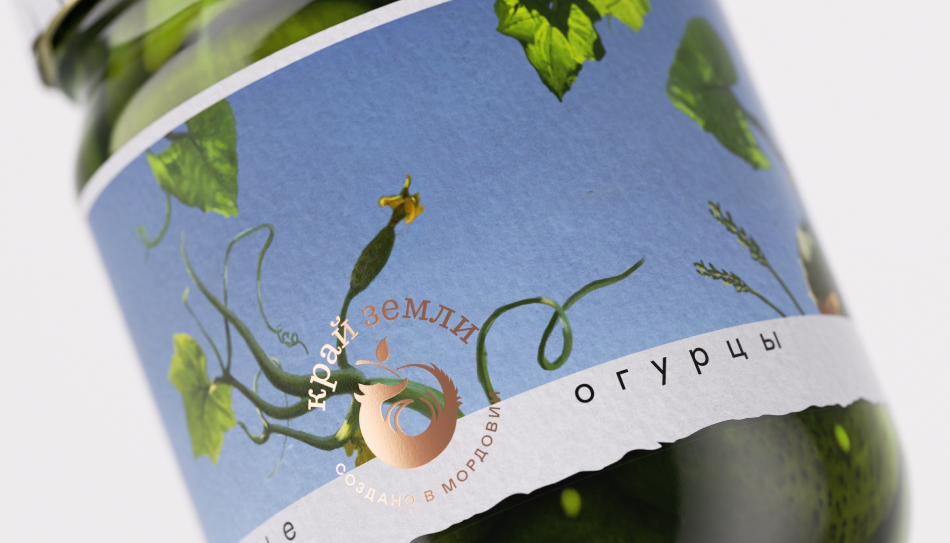 “Krai Zemli”品牌设计丨omsky-11