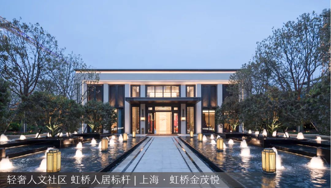 新城·悦隽公馆 | 大都会风格建筑的仪式感与花园时光-110