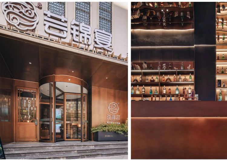 珑湘荟·芸锦宴丨中国北京-10