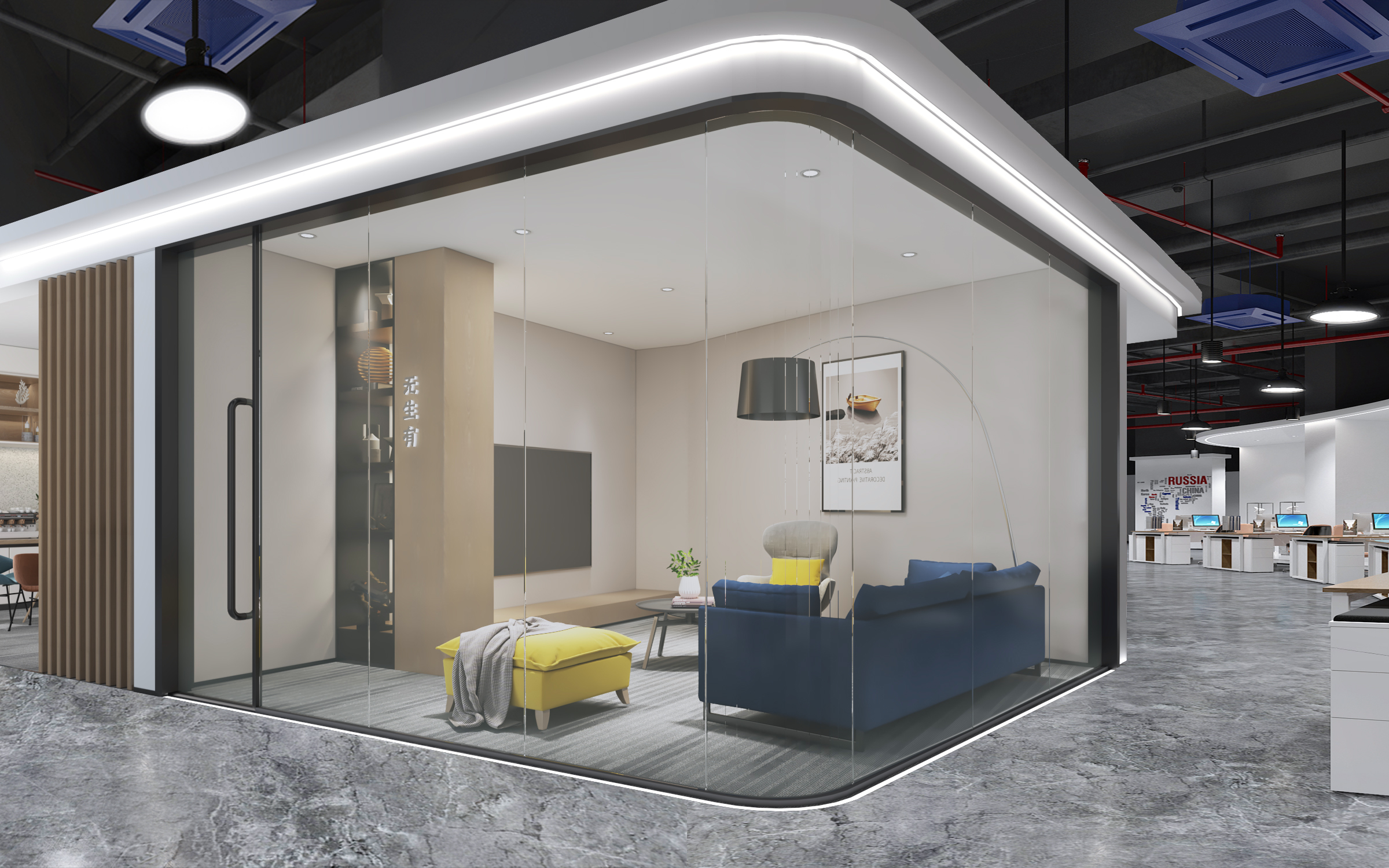 双汇电商办公室装修设计案例-6