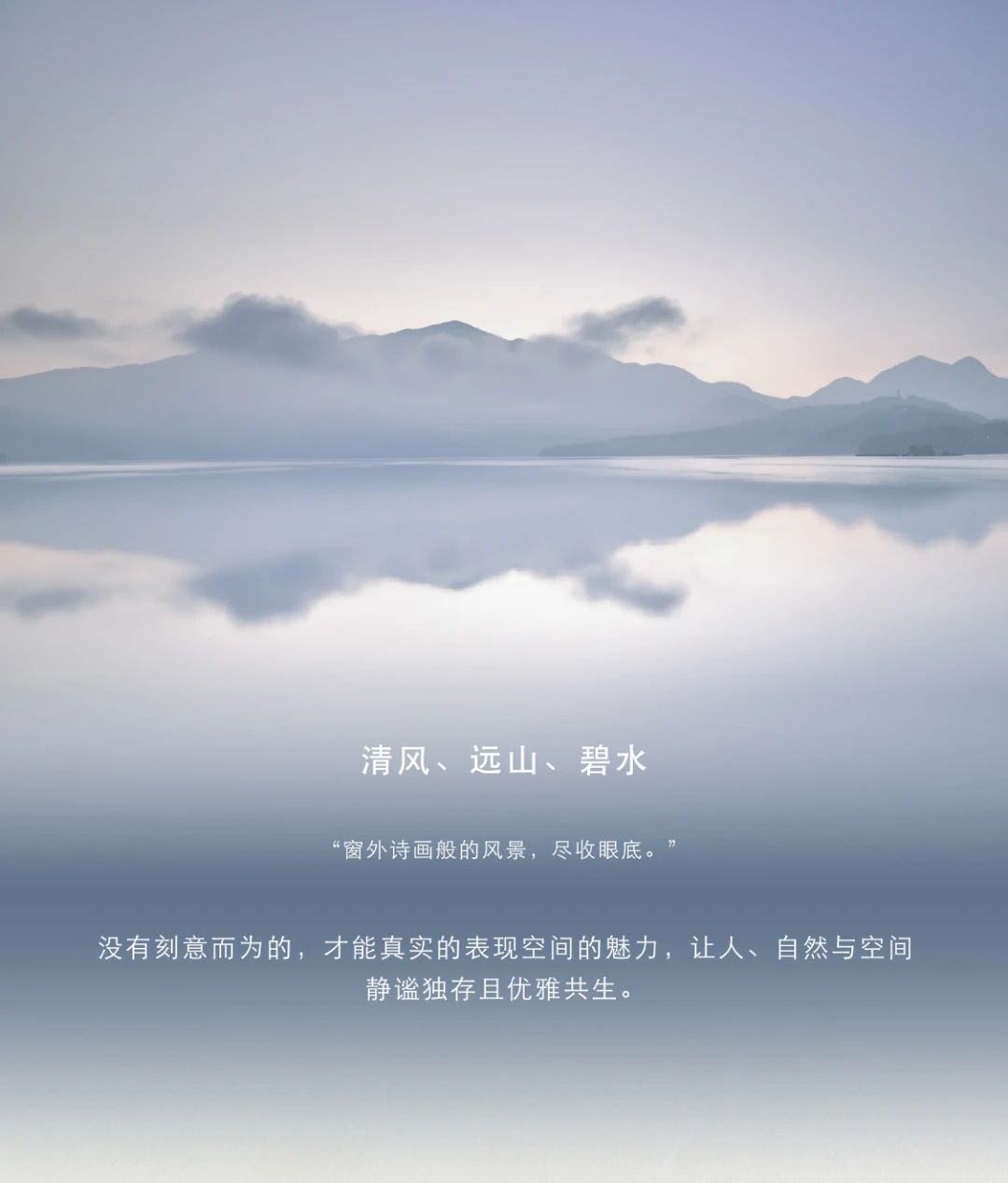 海南三亚海棠湾君御别墅丨中国三亚丨PAL DESIGN GROUP-47