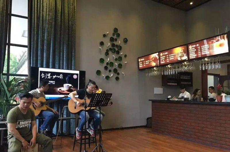 荆州创客咖啡厅-0