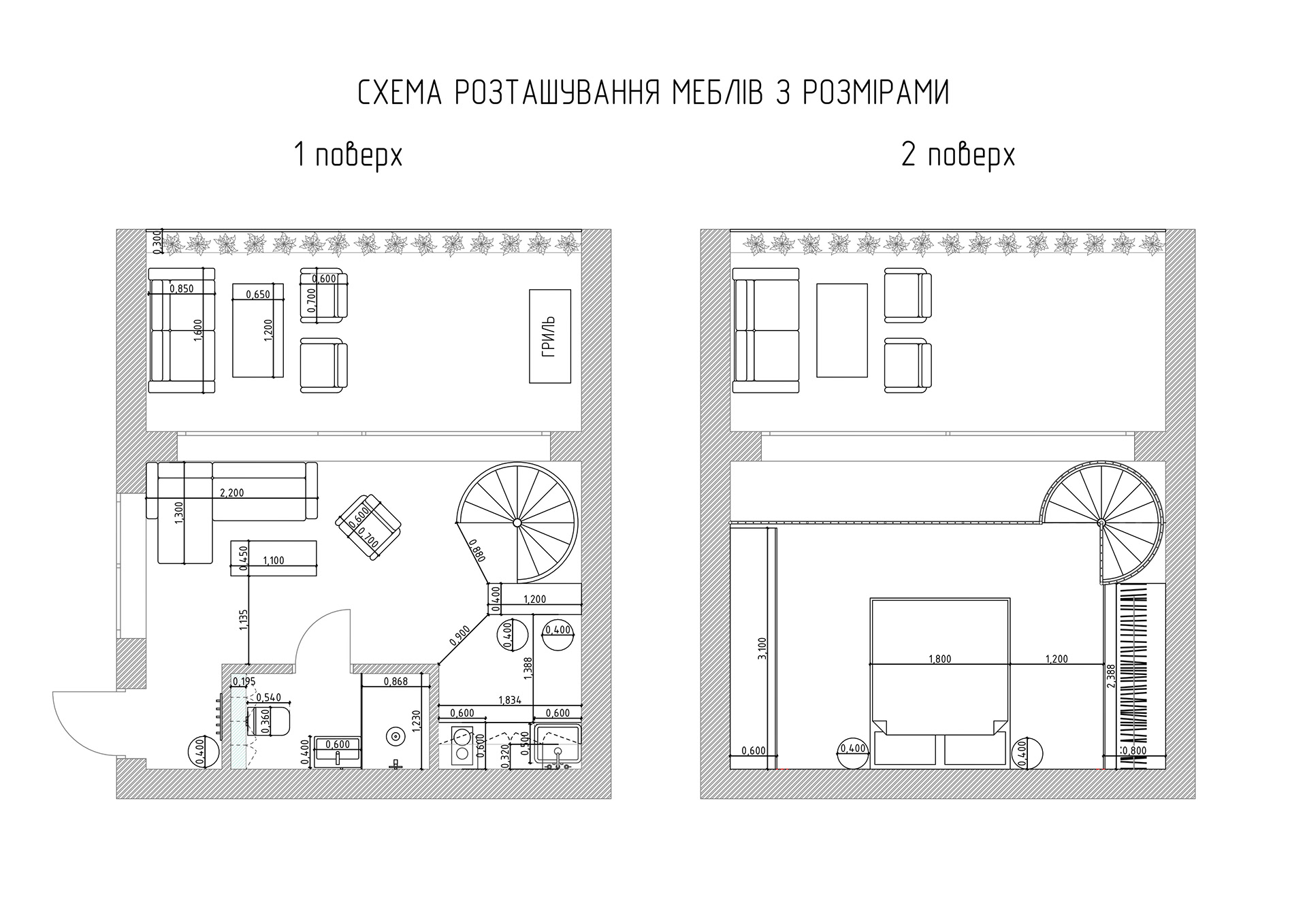 喀尔巴阡山脉中的现代谷仓式房屋丨乌克兰-14