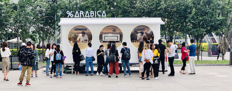 %Arabica 咖啡馆 | 极简设计打造全球网红店-72