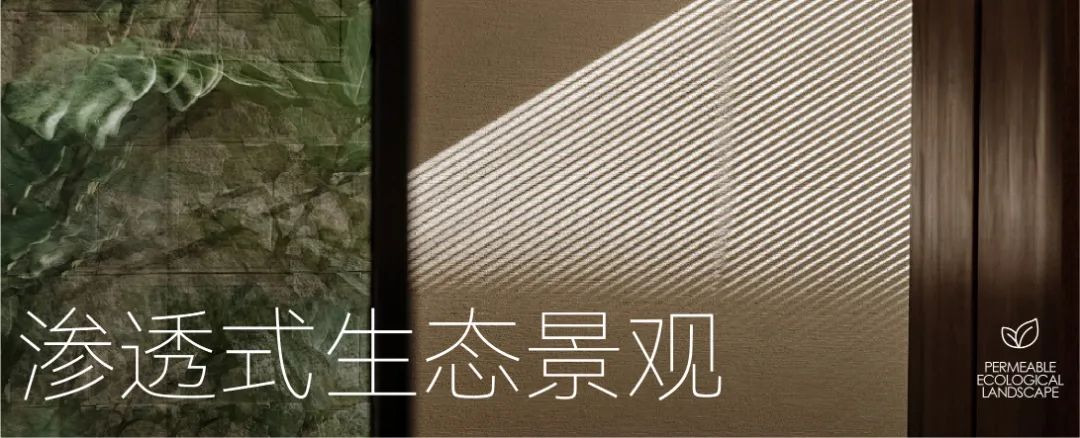 江门江发悦璟苑营销中心丨中国江门丨硬装奥迅设计,软装TRD尺道设计-6