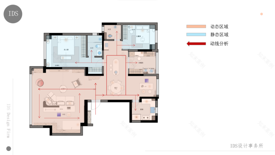 《曲奇饼》丨IDS设计事务所-69