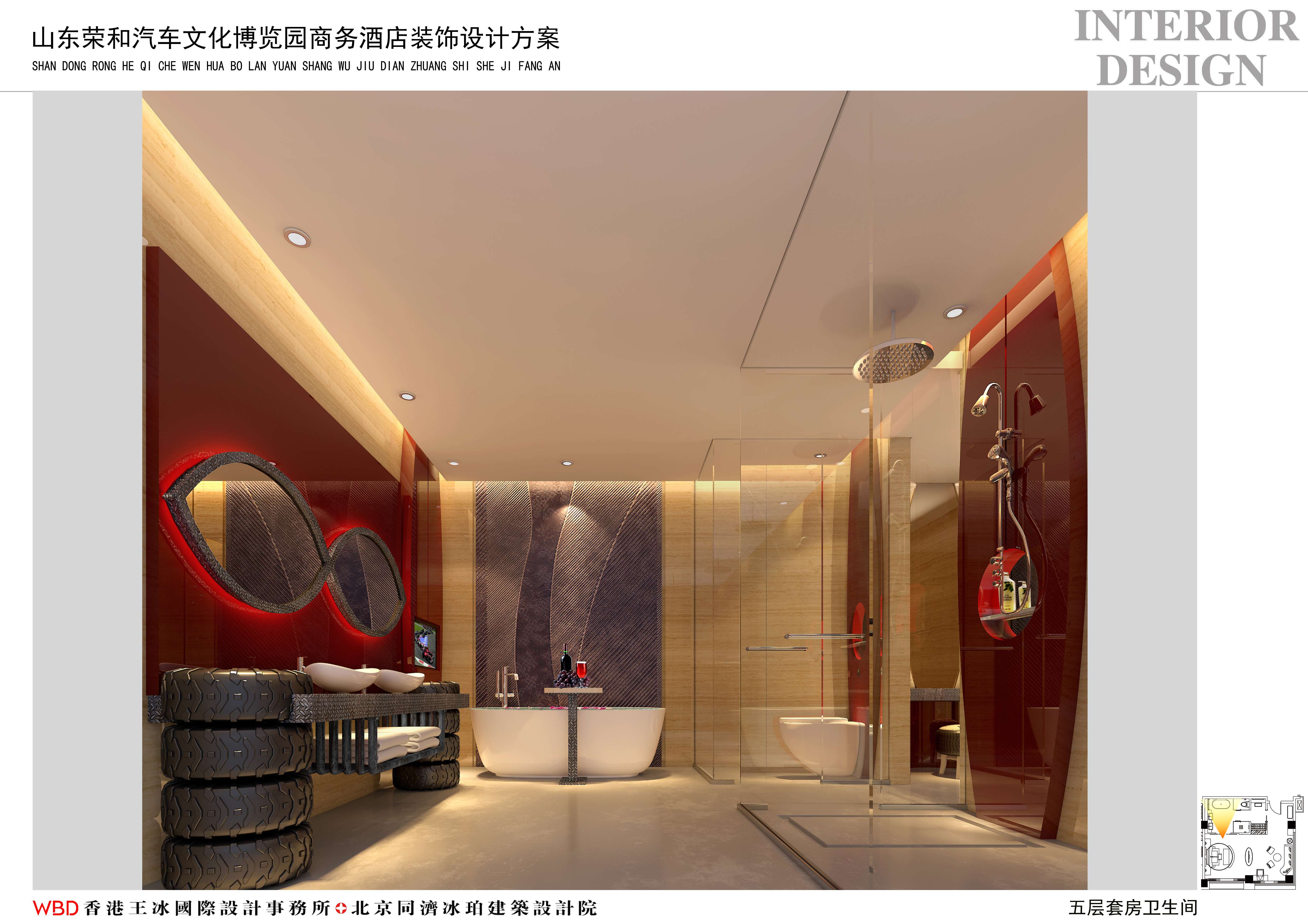 山东荣和汽车文化博览园主题酒店-19