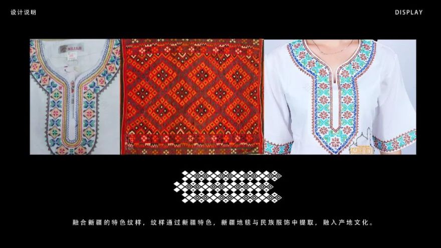 去野日报|月饼拼颜值?我选它们!-22