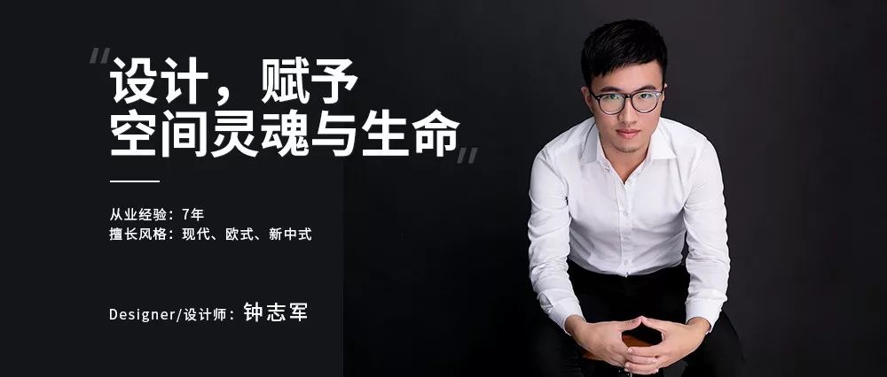 现代风格145㎡丨繁华美盛，抵不过温馨一室！-0