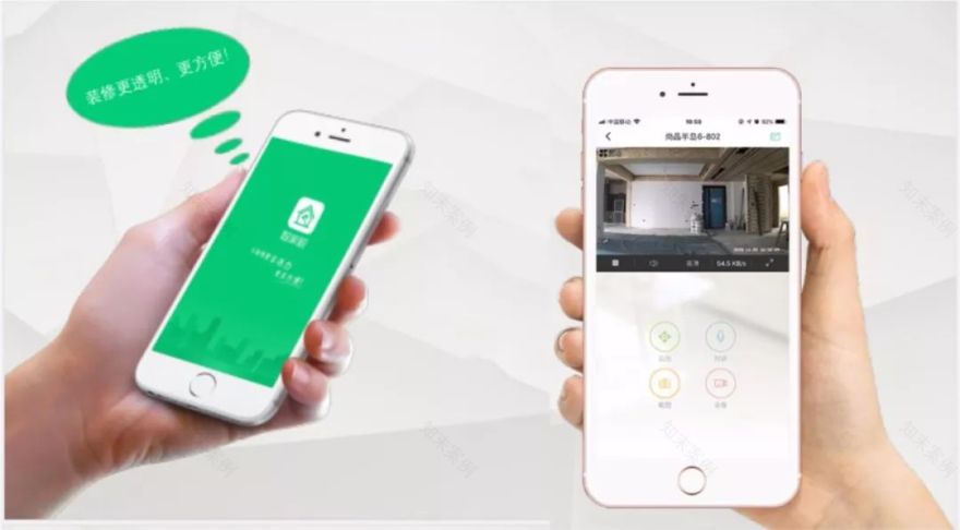 水木南山家装节,十二重豪礼送不停!-90