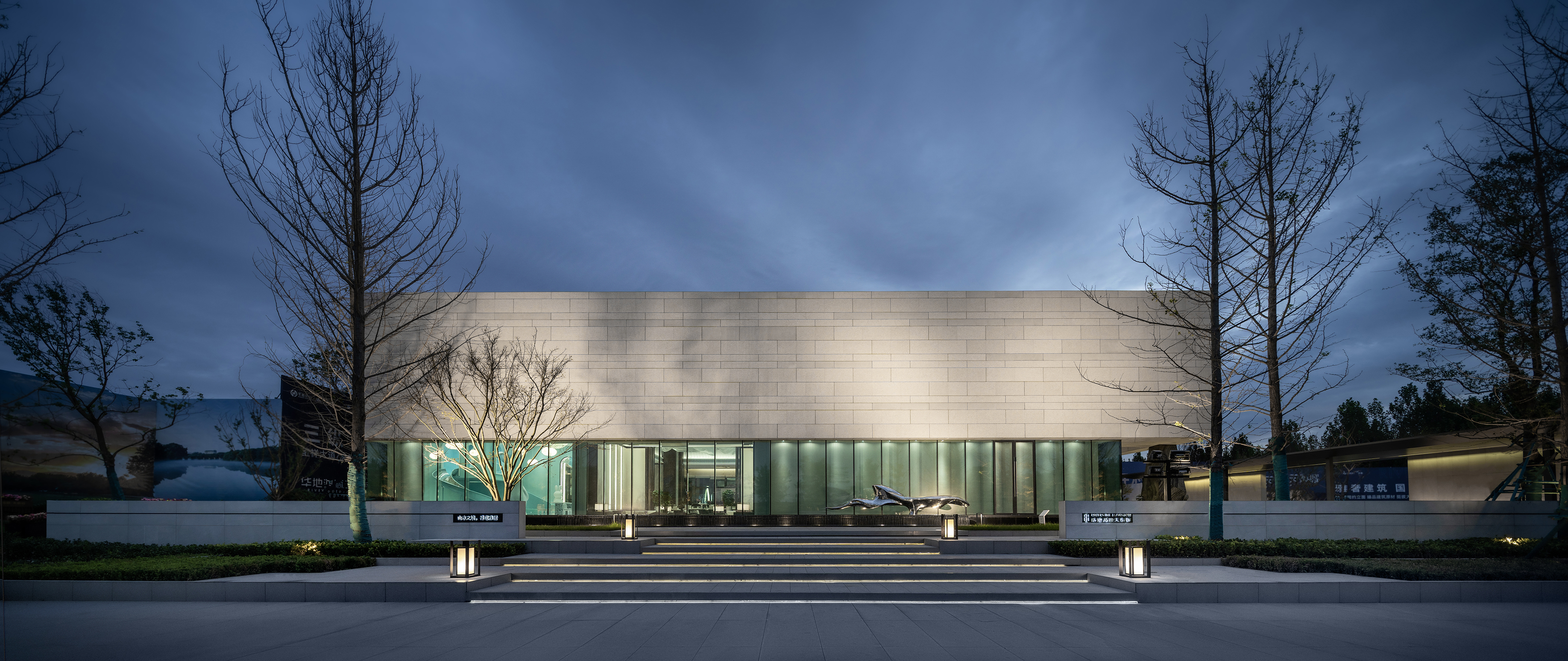 济宁华地鸿顺·天泰城丨中国济宁丨伯立森景观-23