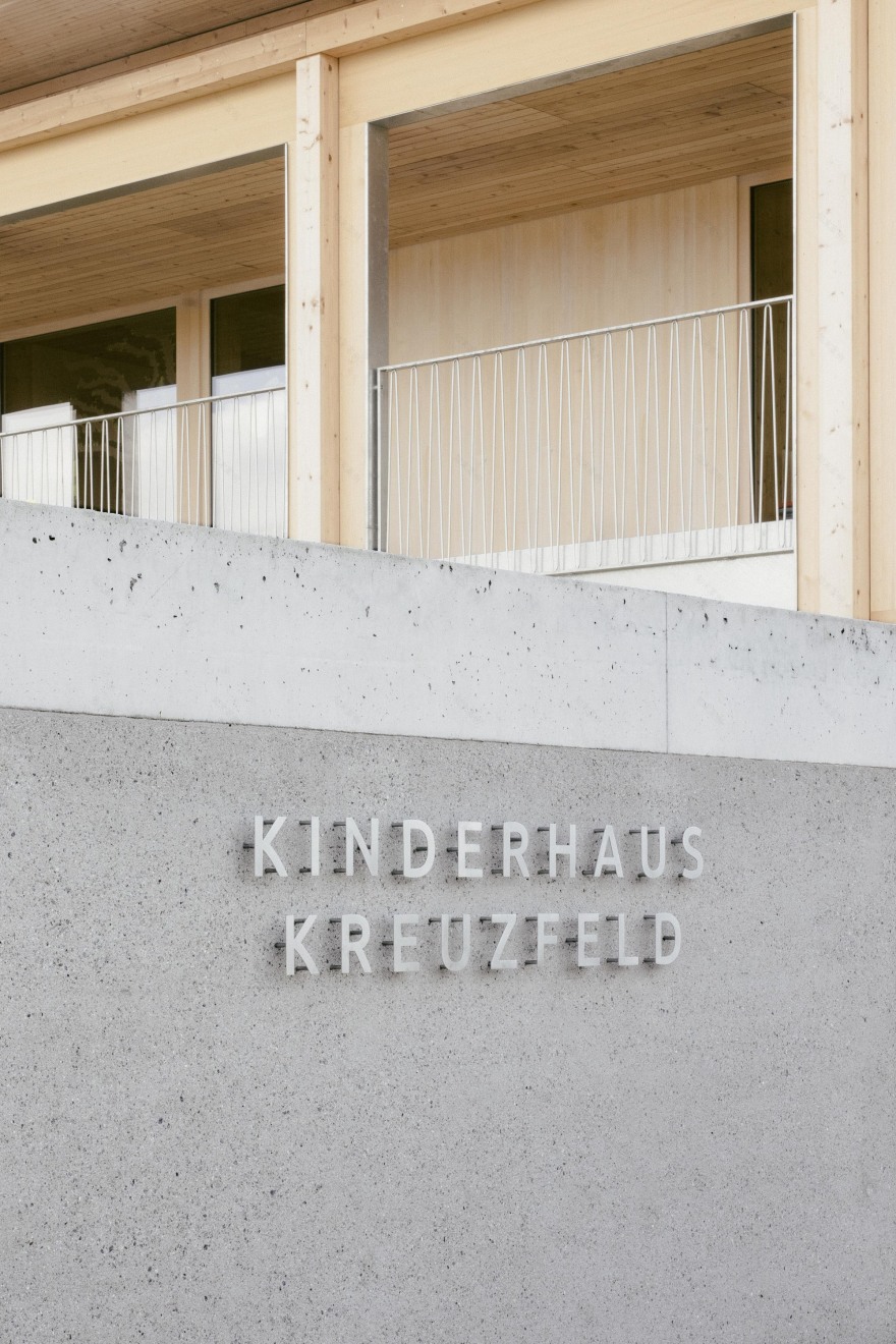 丨奥地利丨Innauer Matt Architekten-39