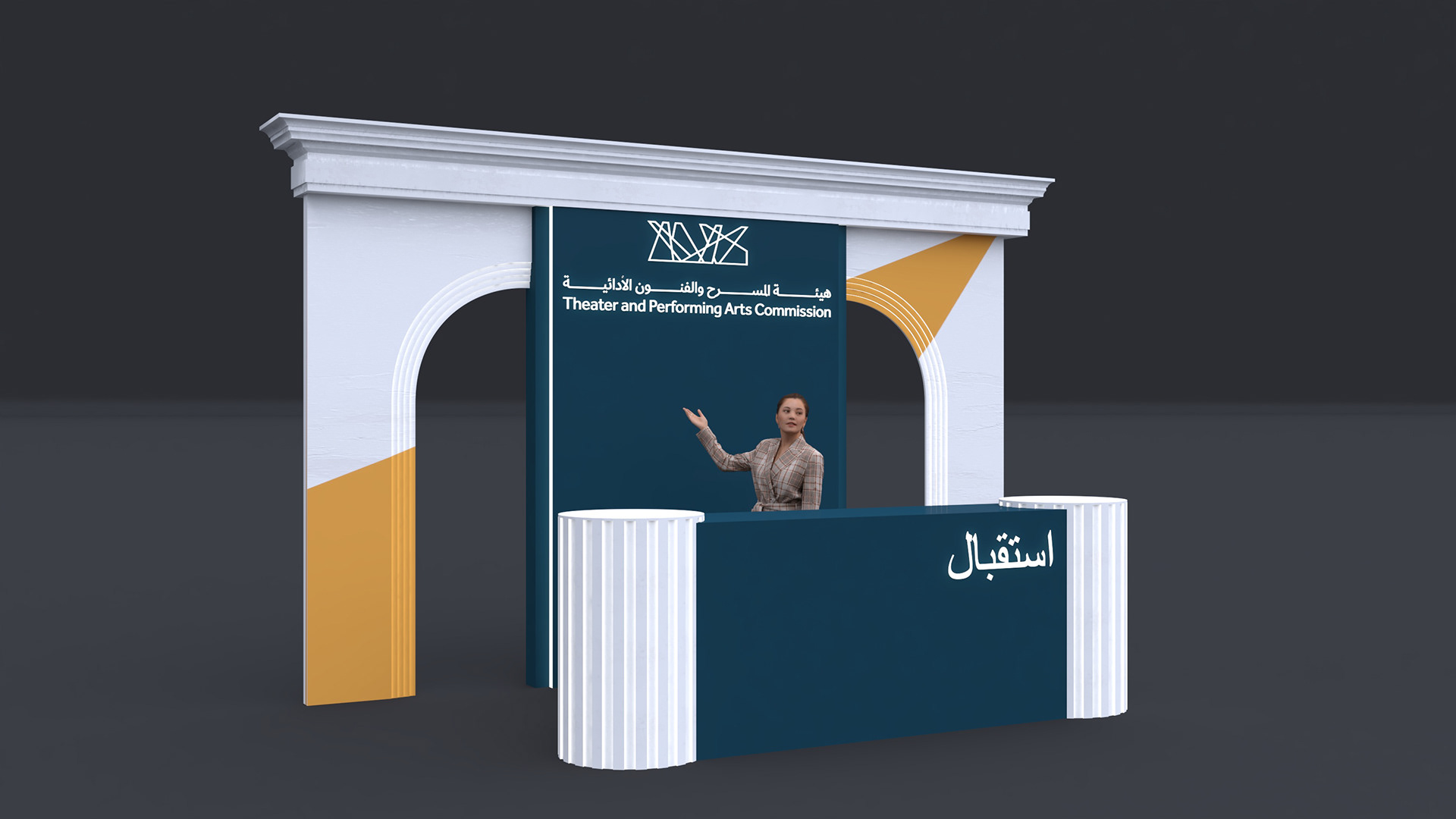 theatre international day-1