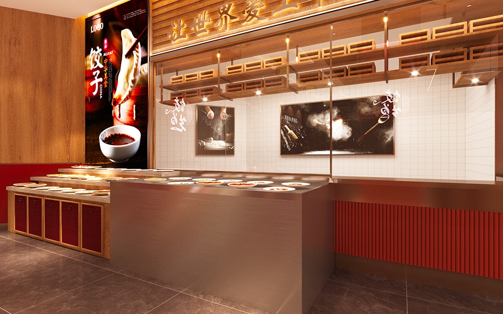 饺子馆-新中式-7