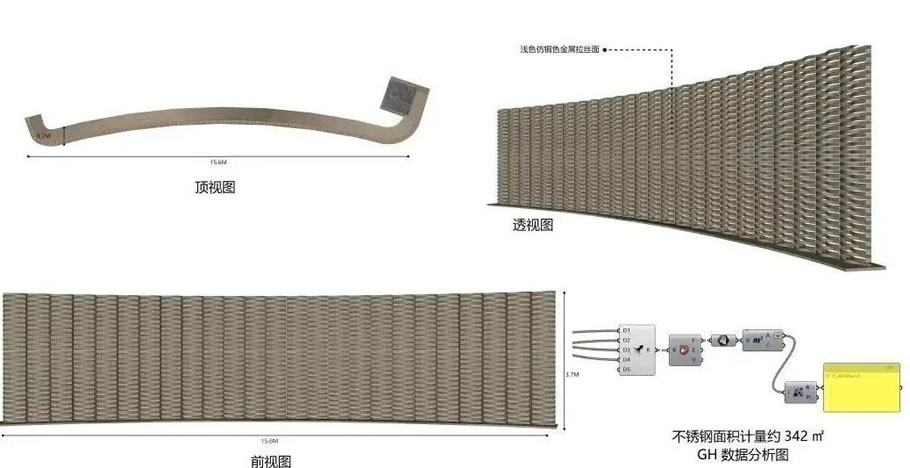 福州国贸天琴湾景观设计丨路媛团队-44